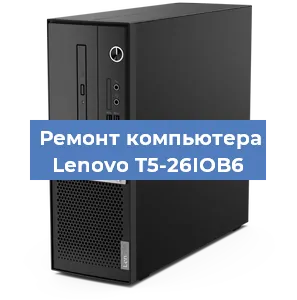 Замена usb разъема на компьютере Lenovo T5-26IOB6 в Санкт-Петербурге